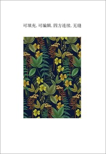  绿色植物图案 复古花卉图案