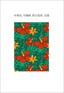 热带花卉图案 夏季服装印花 