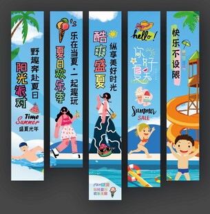 挂布