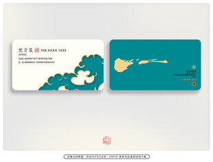 名片设计