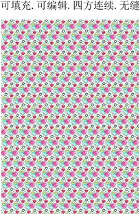 爱心印花 壁纸 情人节素材