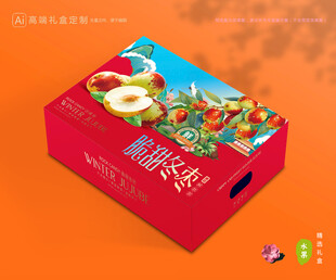 冬枣包装 鲜枣礼盒
