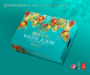 冬枣包装 鲜枣礼盒