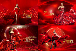 医美周年庆海报