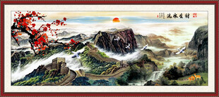 长城国画