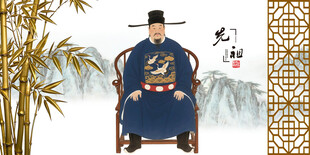 家谱人物祠堂画像