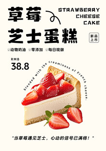 非商