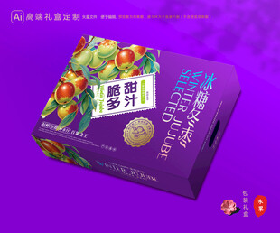 冬枣包装 鲜枣礼盒