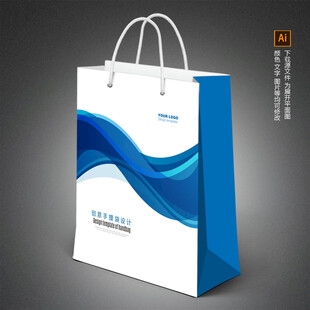 手提袋