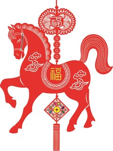 红色骏马挂饰 喜庆吉祥