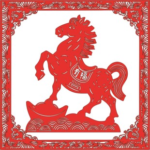 红色剪纸风奔腾骏马图案