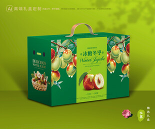 冬枣包装 鲜枣礼盒