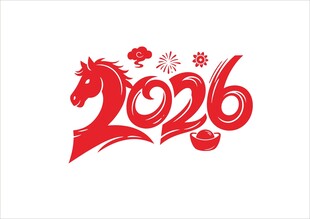 2026马年剪纸  