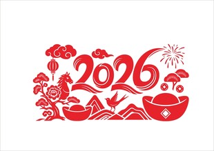 2026马年剪纸 