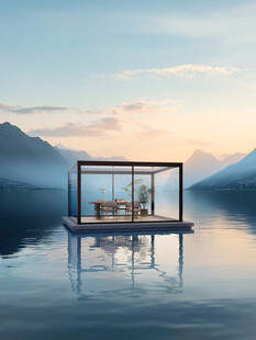 湖中小屋的静谧黄昏