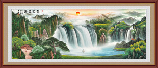 旭日东升聚宝盆山水画