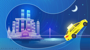 重庆山城矢量插画