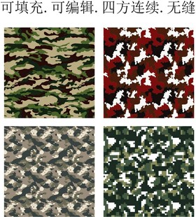迷彩印花  