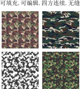 迷彩印花  迷彩图案