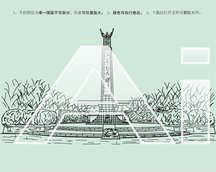 二七烈士纪念碑