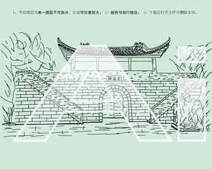 昆仑关旅游风景区