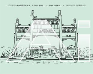 码头潭文化遗址公园