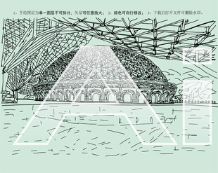 南京牛首山佛顶宫