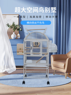 超大空间鸟别墅