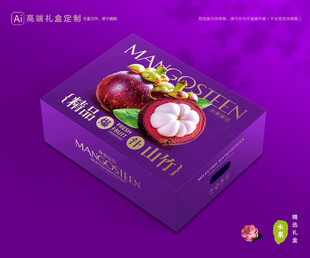 山竹包装 油麻竹礼盒