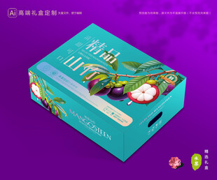 山竹包装 油麻竹礼盒
