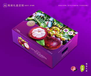 山竹包装 油麻竹礼盒