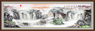 巨幅山水画国画