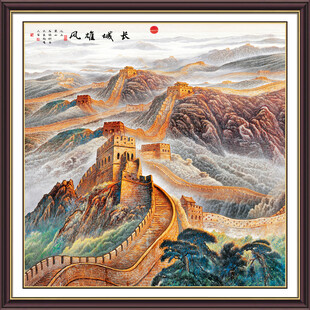 长城雄风