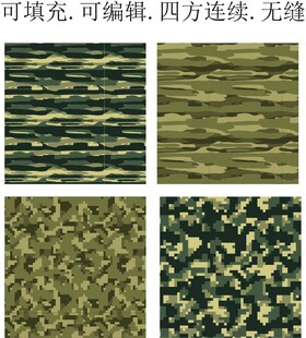 军绿迷彩图案