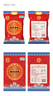 矢量高端大米包装设计