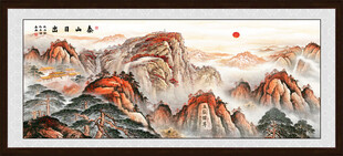 五岳独尊泰山日出国画