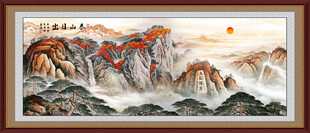 泰山日出五岳独尊国画山水