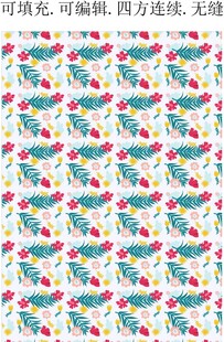 花卉印花 家纺图案 花朵装饰