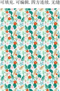 清新花卉图案 春夏花卉植物