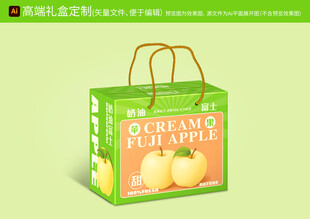 奶油富士苹果包装设计