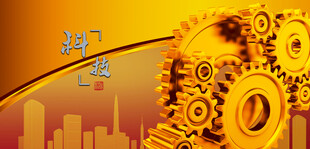 齿轮科技画面