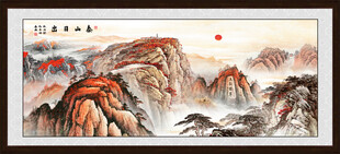 泰山风景画五岳独尊