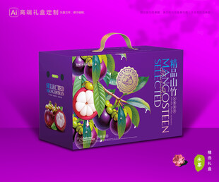 山竹包装 油麻竹礼盒