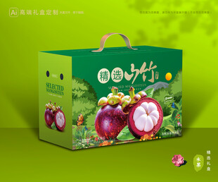 山竹包装 油麻竹礼盒