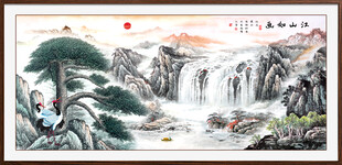 国画迎客松