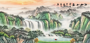 大厅山水画