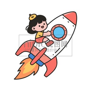 卡通小女孩坐火箭