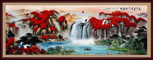 国画山水