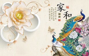 孔雀牡丹电视背景墙