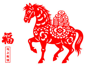 福运红马剪纸艺术形象